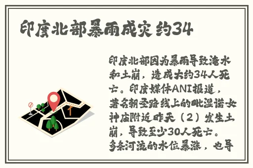 狼人色国产在线视频