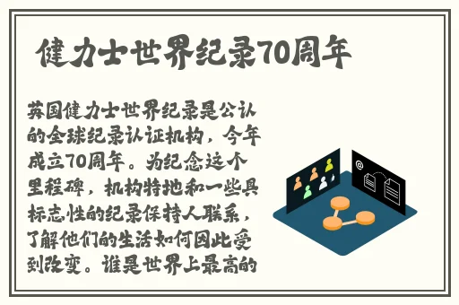 沈芯语家访天美传媒有限公司